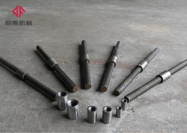 BT Stainless Steel Rebar Couplers Terminator Coupler For Bridge Construction