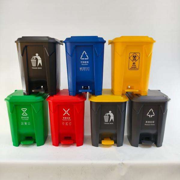 100L 660L 1100L Outdoor Garbage Can Plastic Garbage Containers