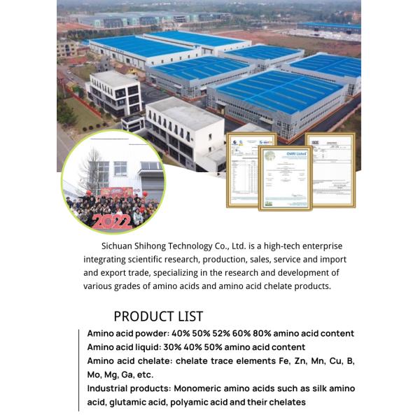 Удобрение аминокислоты 80% био органического удобрения аминокислоты 80% удобрений источника растения ферментативное лиственное