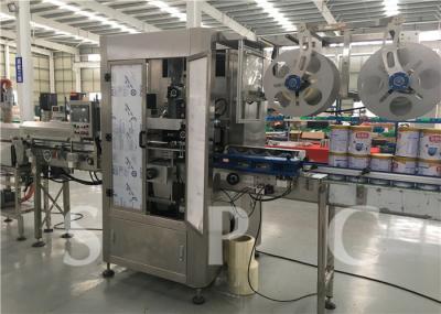 High Speed Electric Shrink Label Machine 700 Bottle With CE Certification