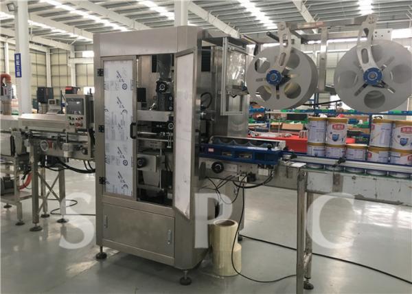 High Speed Electric Shrink Label Machine 700 Bottle With CE Certification