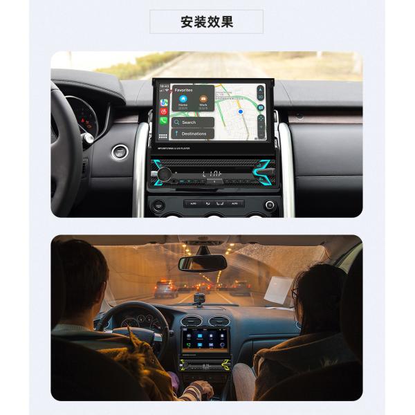 Creatall 7-Inch Single-Cylinder Retractable Screen Car MP5 Player HD BT Reverse Image Wireless Carplay USB-Dashboard Placement