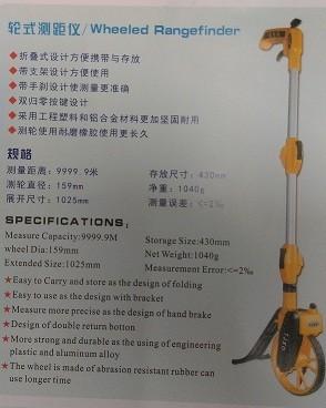 Wheeled Rangefinder Measuring Wheel