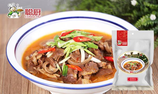 Braised Vacuum Sealing Prepared Meals Goat Meat 800G 12 Months Shelf Life