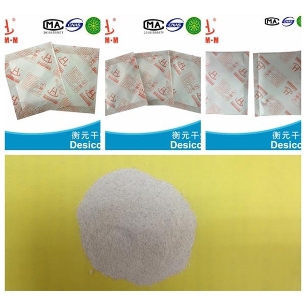 High Absorption Rate Calcium Chloride Desiccant 20g For Container Transportation