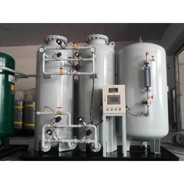 Nitrogen Generator & N2 Generation System