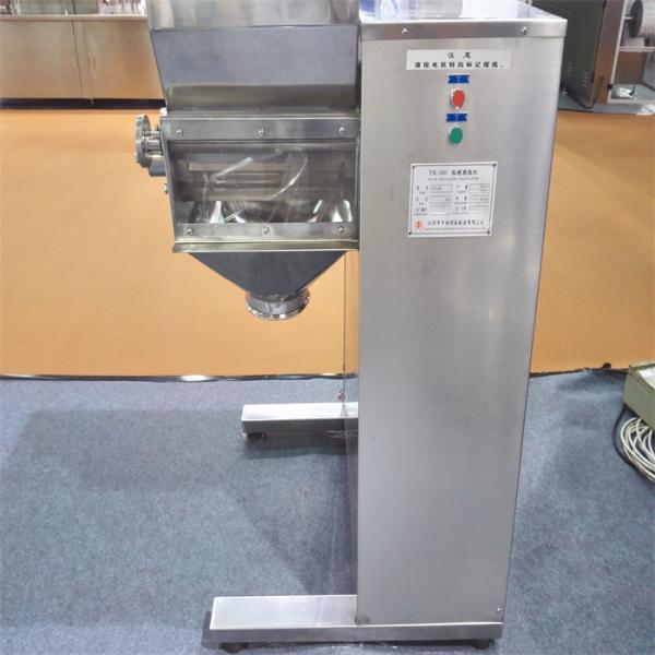 Granulador oscilante químico para laboratório de alimentos em pó Granulador de pó agrícola