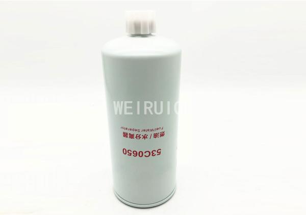 ODM Diesel Engine Water Fuel Separator Filter FS1000 53C0650
