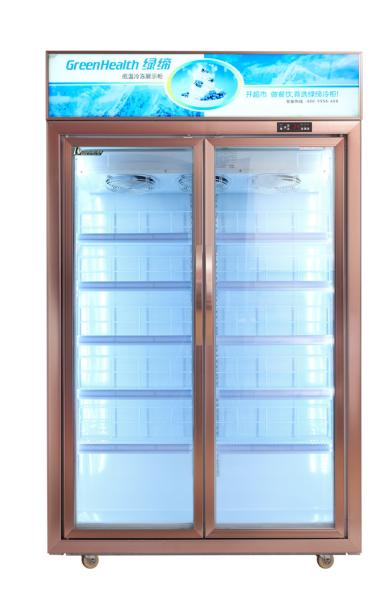 795L Commercial Beverage Cooler / Upright Glass Door Refrigerator