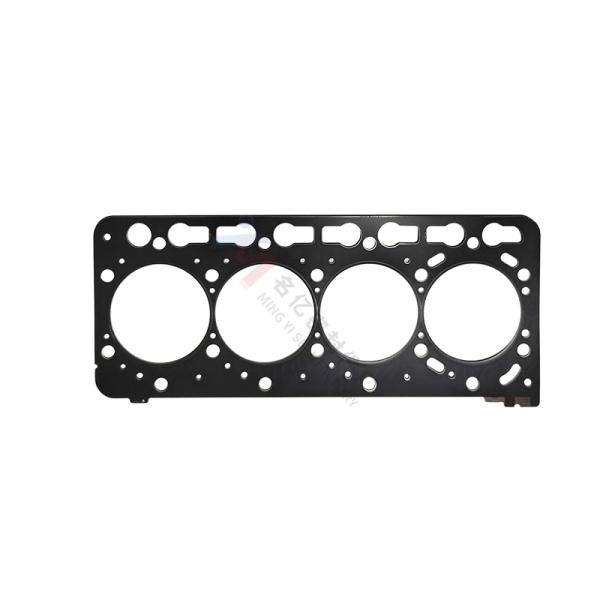Suitable for Kubota cylinder gasket 1C020-03310 1C020-03311 1C020-03312