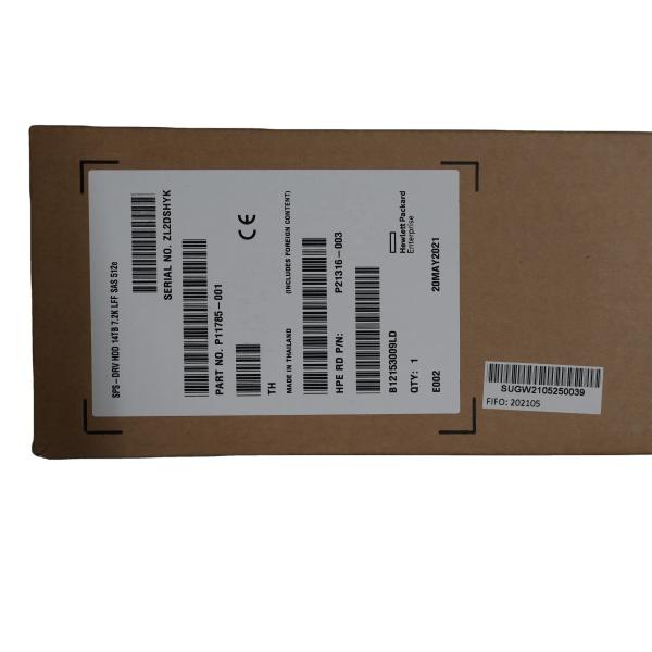 SSTE32882HLBAKG