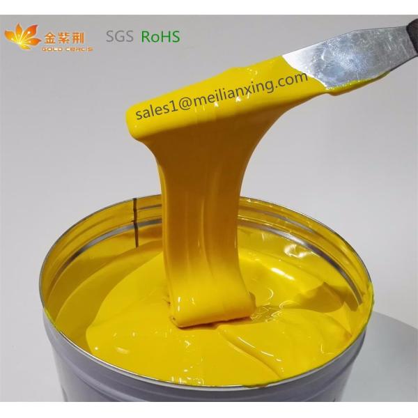 UV Offset printing ink for PVC cards