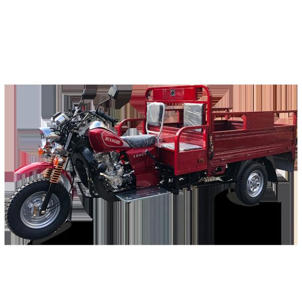 150cc Cargo Motor Tricycle 3000kg Load Capacity 1700x1250mm