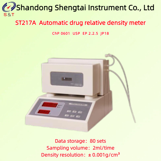 Automatic Medication Relative Density Meter Measure 0.001 ~ 1.999g/Cm³ Data Storage 80 Sets USP<699>