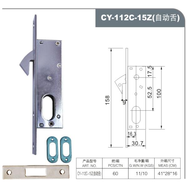 Fermeture de porte en aluminium de style européen Manche en alliage de fer en alliage de zinc Fermeture de porte
