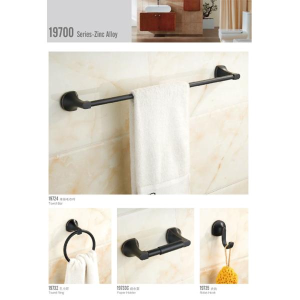 Durable Bathroom Decorative Accessories Single Towel Bar Corrosion Resistance