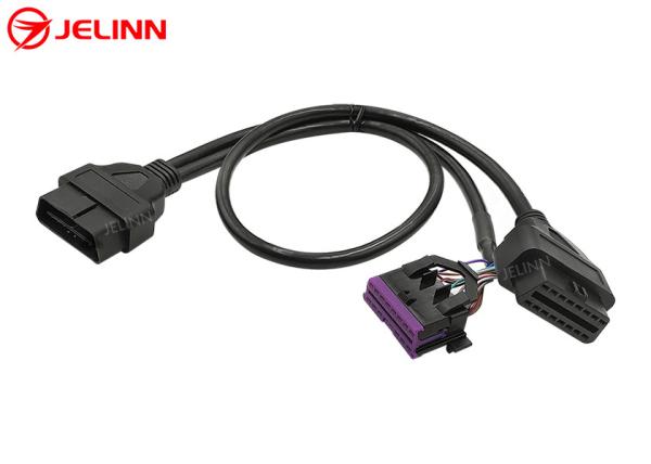 OBD2 OBDII Male to Volkswagen OBD2 Female and OBD2 Female Splitter Y Cable