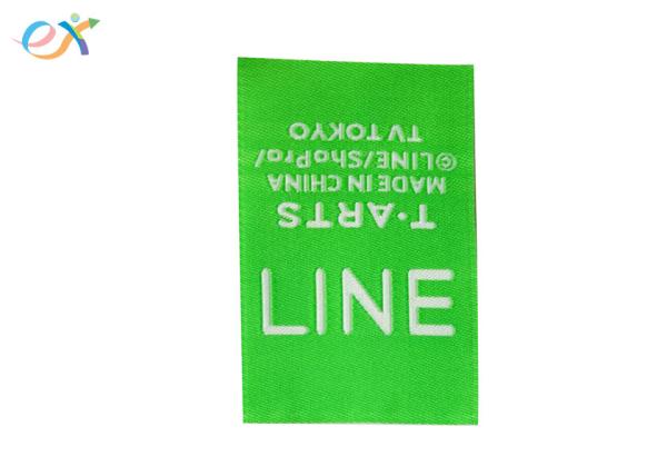 Green Woven Clothing Labels Rectangle Shape Size Custom Woven Labels