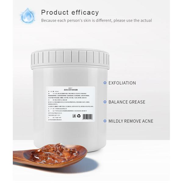 piel de iluminación Exfoliating de la despedregadora facial del gel de la cáscara que hace espuma 100ml