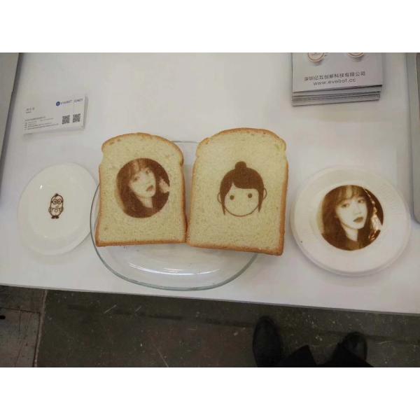 AC 110V-240V 50/60Hz Кофе Латте Арт Кофейный принтер 800 чашек