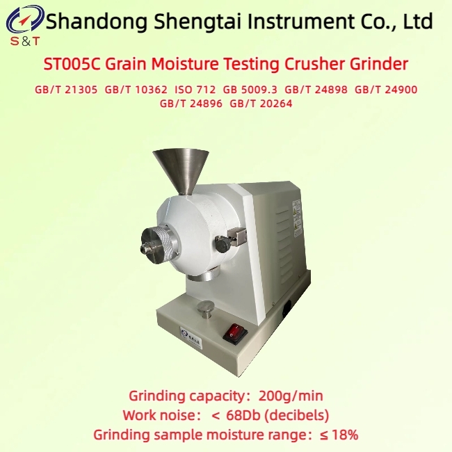 Grain Moisture Testing Crusher Grinder Grinding Capacity 200g/Min 20 Adjustable Levels ISO 712