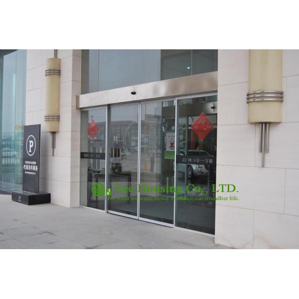Automatic Sliding Door With Aluminum Frame, Automatic Aluminum Office Door, Glass door