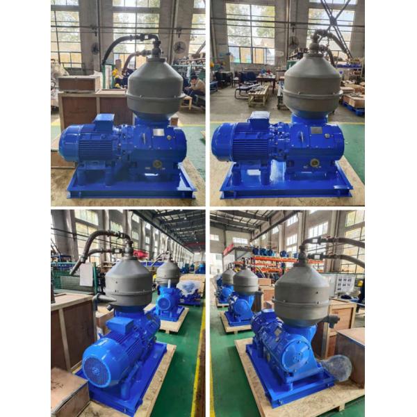 Машина центрифуги еды сопла диска автоматическая для рафинадного завода пальмового масла