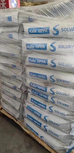 SOLVAY HPPA High-Performance PA Kalix 2330/Kalix 2555 00X/Kalix 2555 99X Resin
