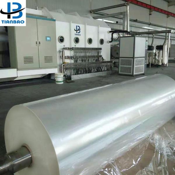 Free Span Aluminum Vacuum Metallizer for PET/CPP/BOPP/PE/PVC Films and 20000KG Weight
