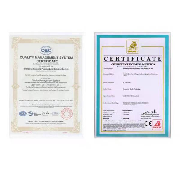 Логотип клиента BOPP пищевые пластиковые пленки для ламинирования пакетов