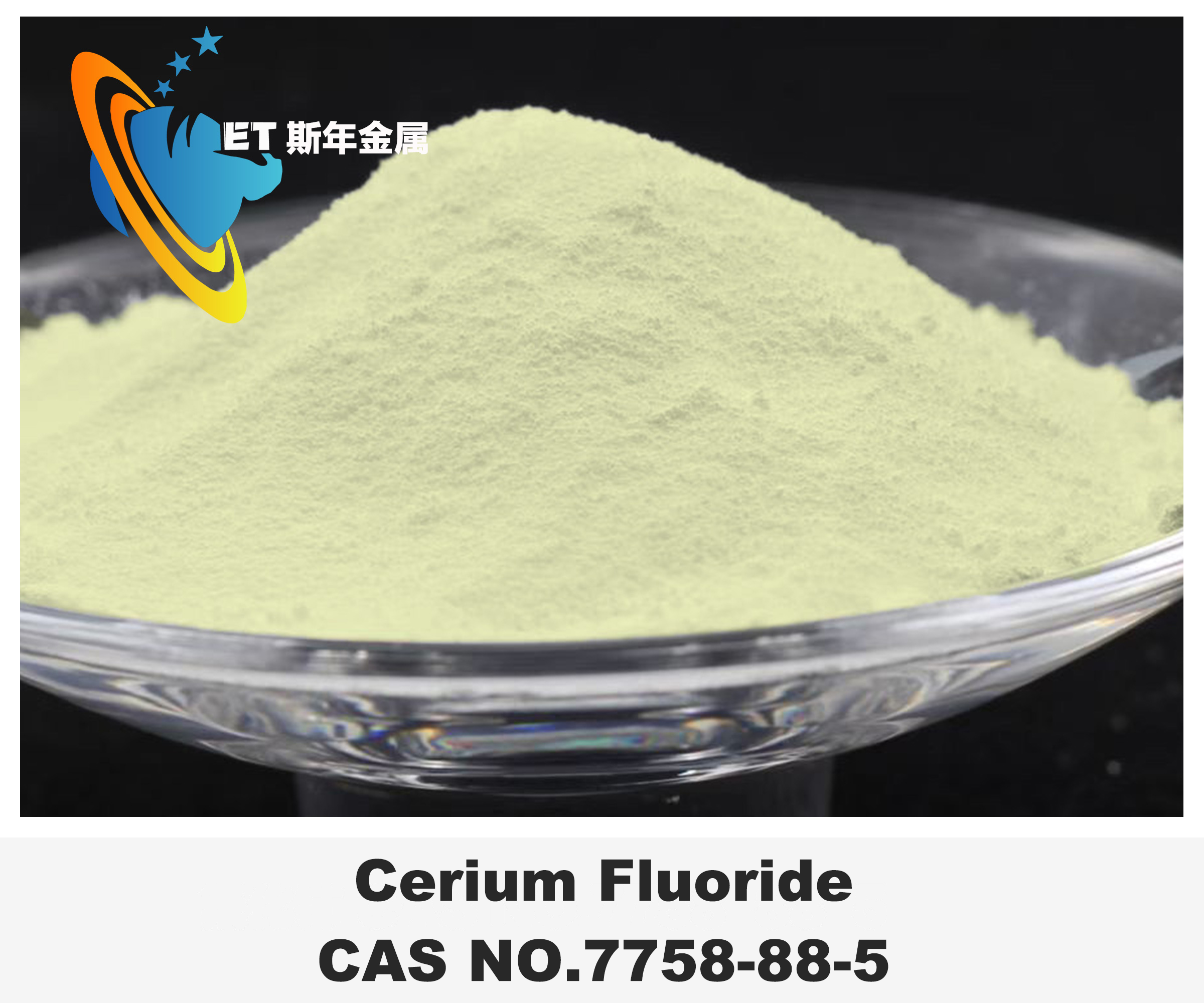 Purity 99.9-99.99% Cerium Fluoride CeF3 For Laser Crystals IR Fibers