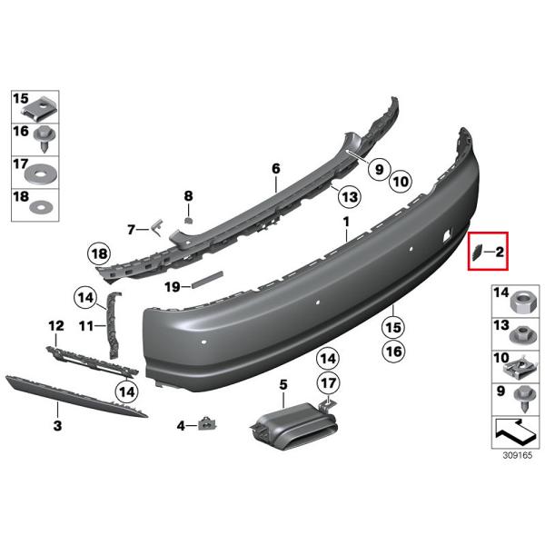 For Rolls Royce Ghost Rear Left & Right Bumper Trim Moulding OEM 51127238254 51127238392 51127238253 51127238391