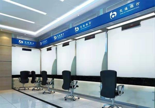 Adhesive Car Smart PDLC Screen Glass Film Heat Insulation