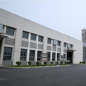 Yiwu Portable Hardware Firm