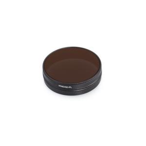 Filtros da lente do fantasma 4PRO Dji do jogo 4 do filtro de HD ND/ND16 PL