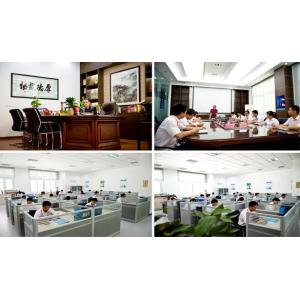 Dongguan Sourcechip Opto-electrical Tech Co.,Ltd.