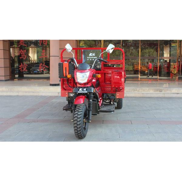 Tuk Tuk Chassis 250cc Zongshen Engine Hot Gasoline Cargo Tricycle for 5.0 Inch 70 Km/h