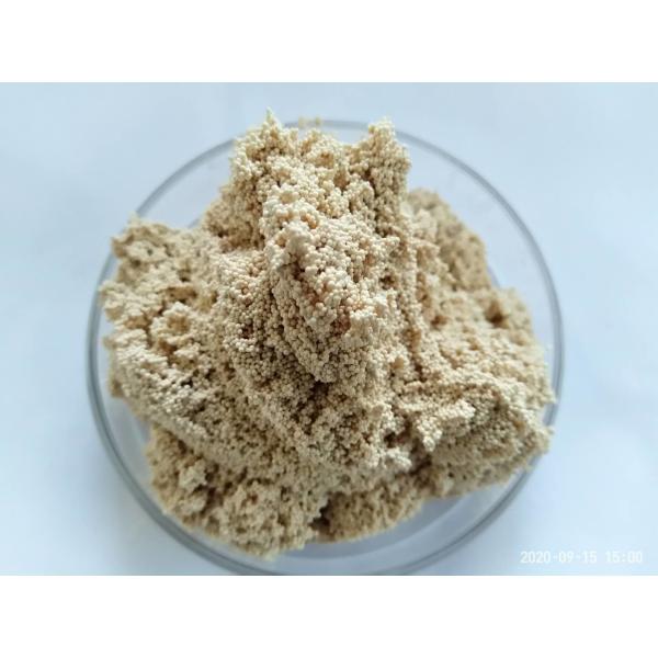 ACD-100 Amino Carboxylic Acid Chelating Resin with High Selectivity for Metals Adsorption, 99.9% Purity Industrial Grade