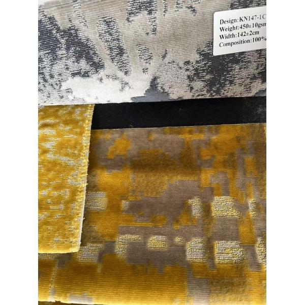 Woven Plain Velvet Sofa Fabric For Sofa Fashion Home Decoration