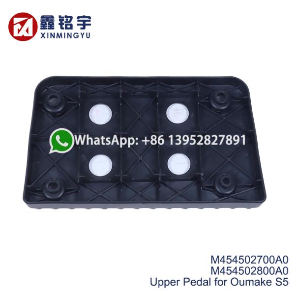 Foton Aumark S5 Pedal superior M454502700A0 Reemplazo OEM