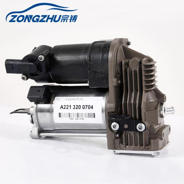 Bomba de ar do vácuo do compressor OE# A2213200704 da suspensão do ar de Mercedes W221 AMK