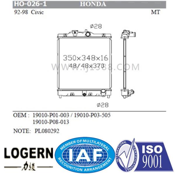 Cross Flow 92-98 Honda Del Sol Radiator / Aluminium Auto Radiator High Reliability