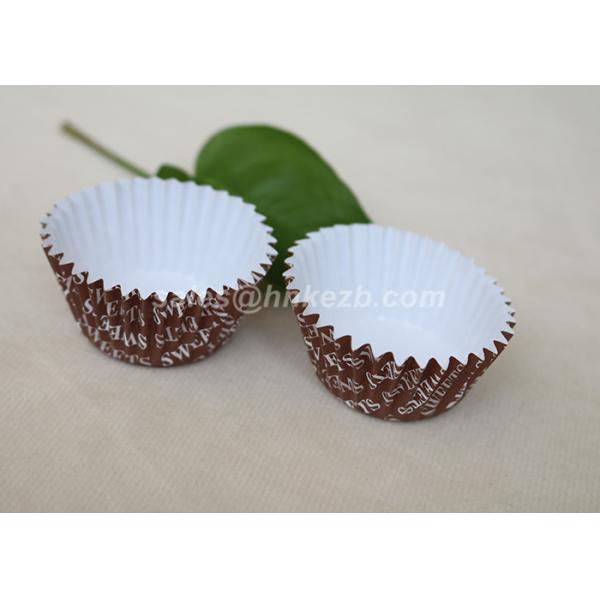 Cute 4oz Personalized Custom Printed Paper Cups for Cupcake / Ice Cream