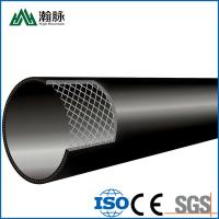 Fio de aço preto personalizado Mesh Reinforced Pe Composite da tubulação de fonte do Hdpe DN25mm