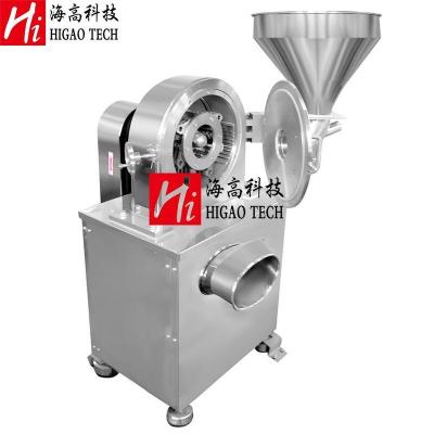 Blade Type Chemical Pulverizer Disc Mill Pulverizer For Rice Grinding Machine