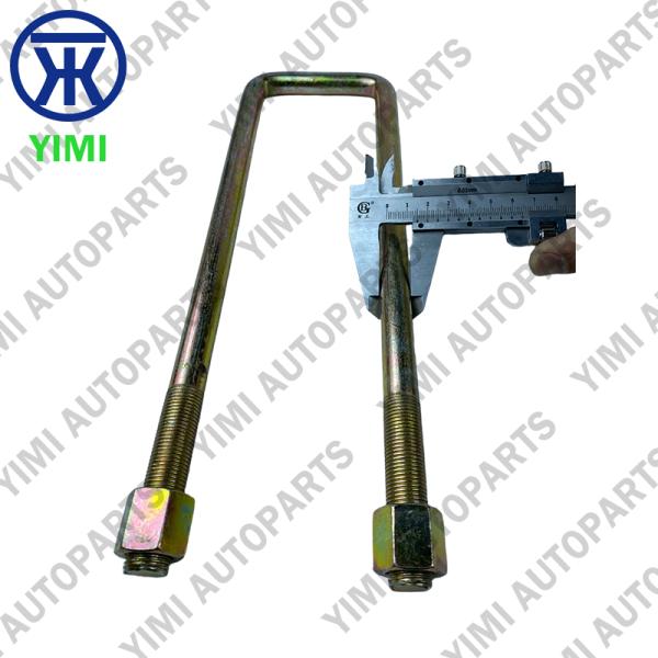 High-Strength Carbon Steel U-Bolt with Zinc Plating for Isuzu Trucks OEM Standard Replacement
