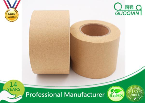 Water Activated Reinforced Kraft Paper Gum Tape Printed Logo Kraft Packaging Tape