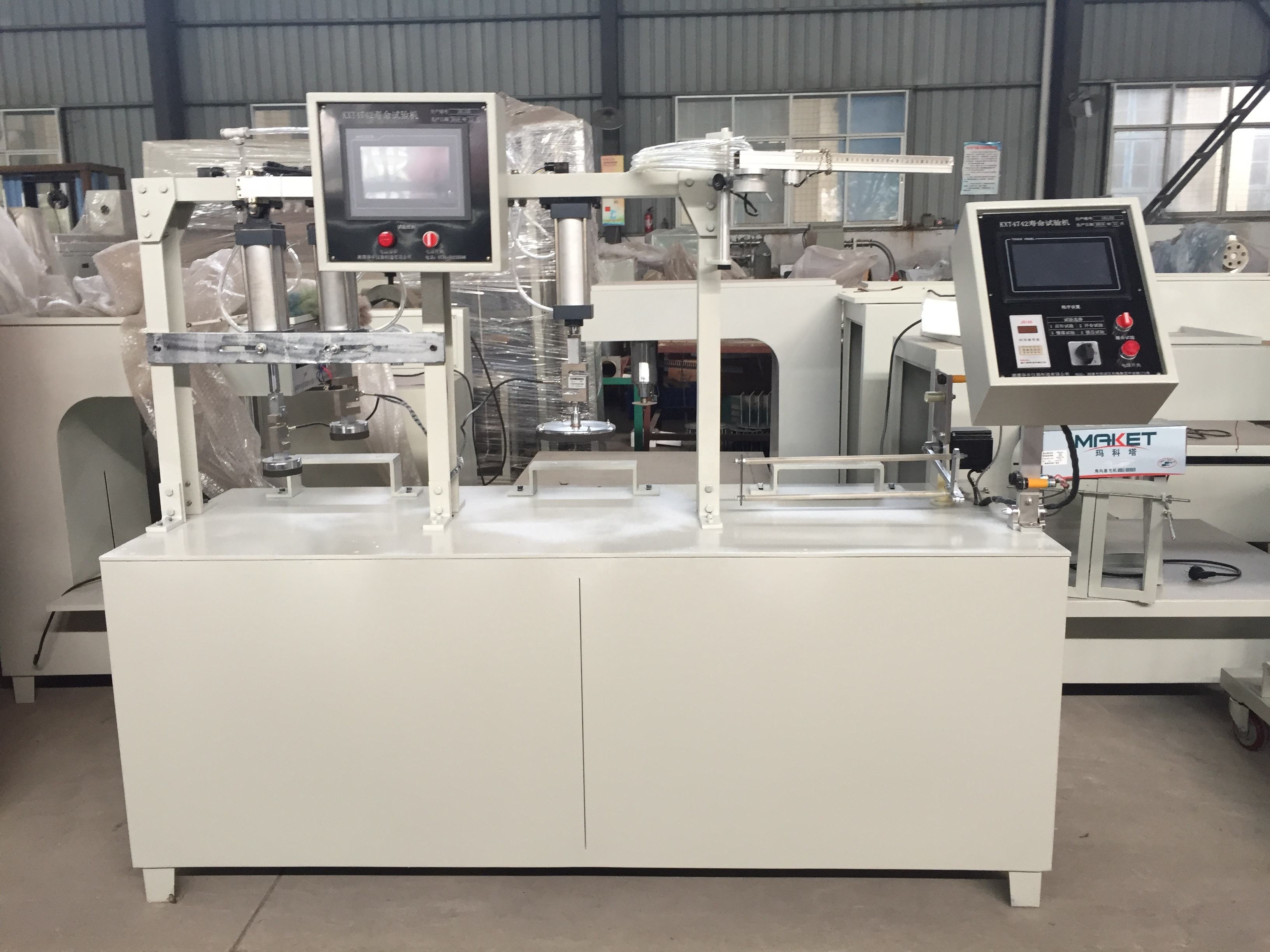 Toilet Seat Ring and Cover Static Load & Impact Test Machine