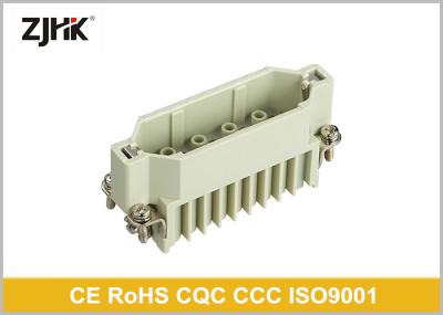 25 Pole Heavy Duty Multi Pin Connector 10A 250V With Crimp Insert 09210253101