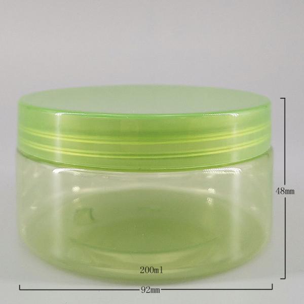 Skin Care Cream packaging 48mm 200ml Biodegradable Plastic Jars